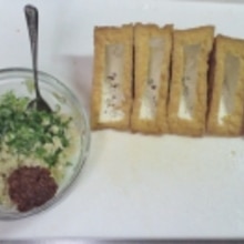 三角厚揚げのはさみ焼き 葱チーズ 薬味納豆 レシピ 作り方 By Fukuwajutu 楽天レシピ 三角厚揚げのはさみ焼き 葱チーズ 薬味納豆 レシピ 作り方 By Fukuwajutu 楽天レシピ